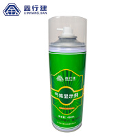鑫行建 气体显示剂 XXJ-68593(净含量450ml) 瓶