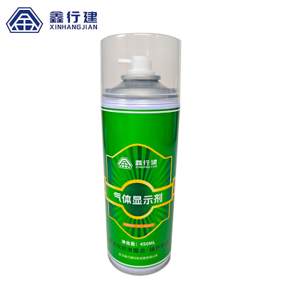 鑫行建 气体显示剂 XXJ-68593(净含量450ml) 瓶