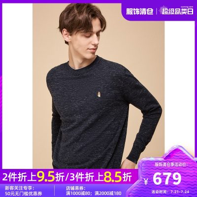 HushPuppies暇步士男装2020秋新款休闲圆领长袖针织衫|PW-20504D