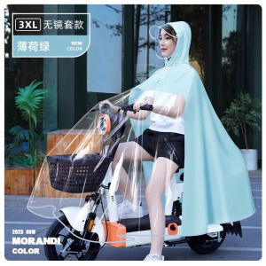 正雨电动车雨衣女款摩托车电瓶车骑行专用雨服成人男款全身防暴雨雨披