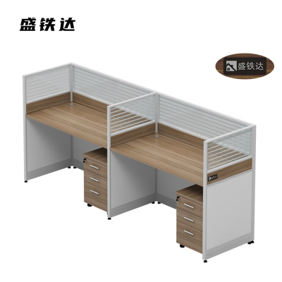 盛铁达 2人屏风办公位2400*600*1100mm STD-XTGW03 套