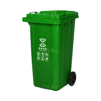 翌嘉YJ4122142 户外分类垃圾桶环卫垃圾桶 240L绿色挂车款(厨余垃圾)