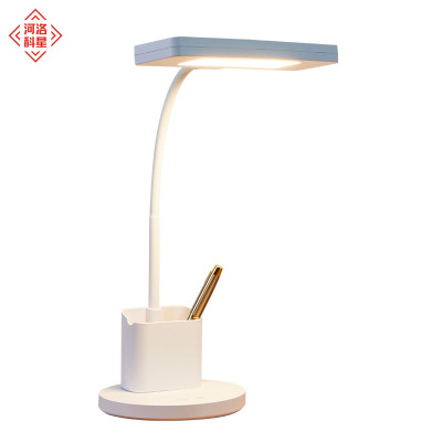 河洛科星笔筒充电HK8036个