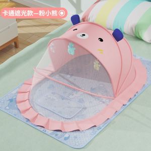 婴儿蚊帐宝宝床蚊帐防蚊罩蒙古包bb蚊帐小孩儿童床无底通用可折叠
