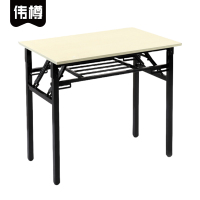 伟樽长条折叠桌双层80*40*75cm张