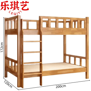 乐琪艺