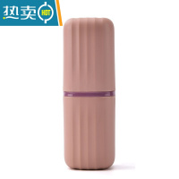 敬平洗漱用品收纳盒男士专用简约北欧旅行牙具套装多功能漱口杯洗漱用 粉色(椭圆款)洗漱杯