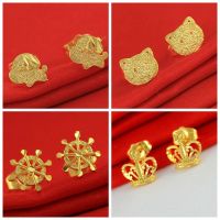 金满多 仿真黄金色新年过年雪花耳饰品可爱兔子猫咪耳钉 经典皇冠送女朋友老婆情人节七夕生日礼物