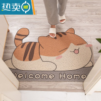 敬平卡通入户门地垫可爱门口丝圈门垫脚垫家用玄关可裁剪防滑垫子定制