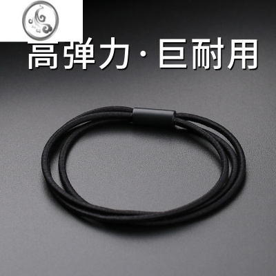 JiMi10根装三股皮筋高弹力耐用简约黑色头绳粗扎马尾发圈基础发绳皮套