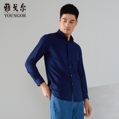 商场同款雅戈尔男装时尚都市竹纤维合体剪裁藏青素色衬衫130FFY