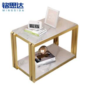 铭思达边几