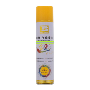 波斯(BOSI) 荧光系列自动喷漆 中黄色/25 瓶