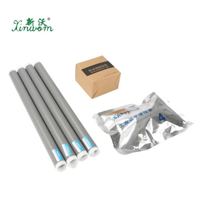 CIAC 低压五芯冷缩电缆中间头 JLS-1/5.1(25-50) 套