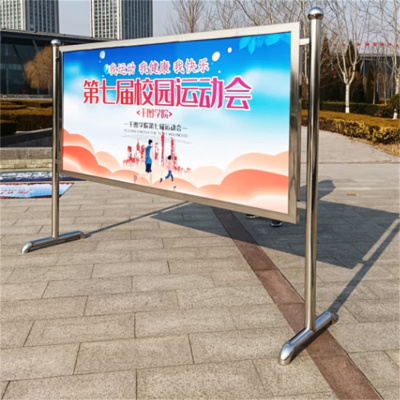 楼前宣传栏 公示栏 户外不锈钢 立式 铁艺公告栏 可定制