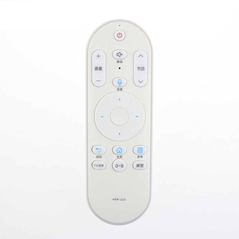 适用海尔电视语音遥控器LQ49AL88Y51 LQ49AL88Y71 LQ49AL88Y81