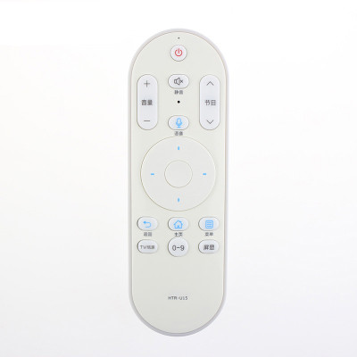 适用海尔电视语音遥控器LQ49AL88Y51 LQ49AL88Y71 LQ49AL88Y81