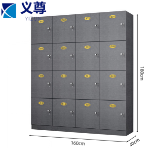 义尊 储物柜 布纹灰16门 台