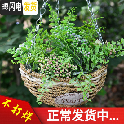 三维工匠手工柳编编花盆创意悬挂式垂吊绿萝吊兰盆田园风插花吊篮花盆 草编壁挂吊盆 (大号+中号)套装花盆容器
