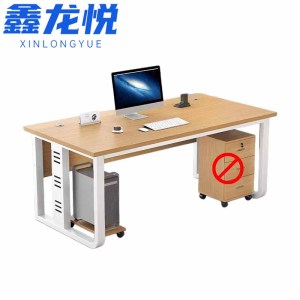 鑫龙悦