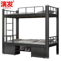 演发 双层床 150*200cm 张