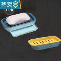 敬平创意肥皂盒架家用沥水洗衣皂收纳盒子卫生间免打孔双层壁挂香皂盒 浅蓝+姜黄[2个装更划算]