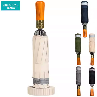 爱路达 原木柄反光条10骨三折自动雨伞ALT10/把