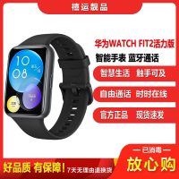 [二手99成新]华为手表Watch Fit 2 活力款 曜石黑 运动智能蓝牙通话NFC门禁支付血氧监测 运动智能手表
