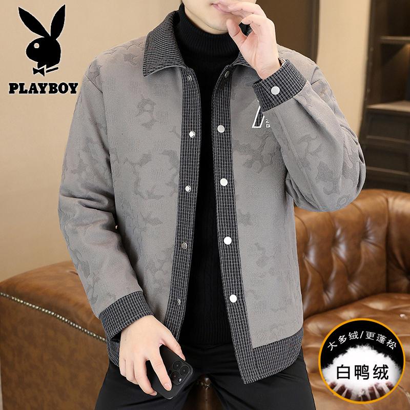 花花公子新款高品质男士翻领帅气休闲冬季保暖羽绒服外套防寒服90%白鸭绒