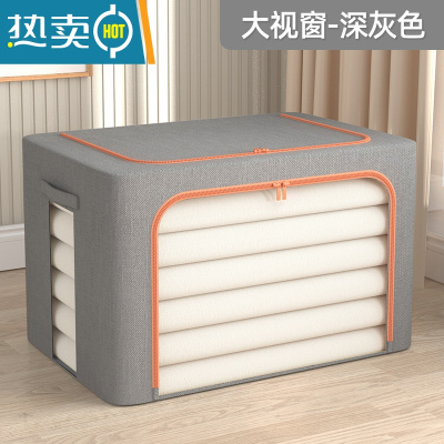 敬平衣服收纳袋子家用真空压缩袋整理袋被子棉被子羽绒服衣物专用器 深灰[全窗丨双开门] 110L(长60*宽42*高40c
