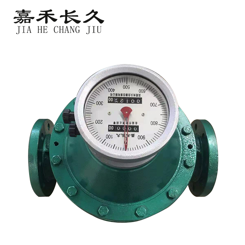 嘉禾长久 椭圆齿轮流量计流量表 LC-80(重型) 台