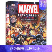 DK 新版漫威百科全书 [正版]DK儿童艺术百科全书英文原版 Art A Children's Encyclopedia