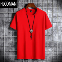 HLCOMAN男士短袖t恤新款纯色青年宽松大码圆领男装半袖打底汗衫上衣