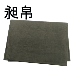 昶帛 床单 180*200cm 条