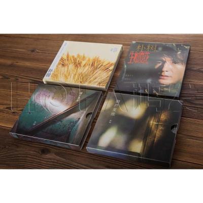 正版朴树专辑:我去2000年+生如夏花+猎户星座双版本(4CD+歌词本)