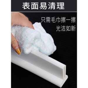 家柏饰(CORATED)卫生间软硅胶防水条可弯曲挡水条浴室厨房阻水淋浴房地面隔水