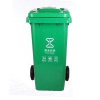 敏胤MYL-7240-13 240L户外(普通带轮)厨余分类垃圾桶新国标 颜色:绿色 单位:个