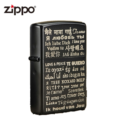 原装正版ZIPPO打火机黑耀冰27种语言我爱你zppo创意个性送男友