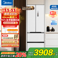 美的(Midea)电冰箱M60超薄法式多门超薄全嵌一级变频除菌净味大容量家用MR-421WUFPZE白国补以旧换新