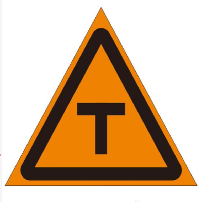 定制标识牌 铝牌+超强膜 ( 含立柱) 规格:边长1300mm 单位:套