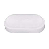 鑫荣登 LED防水吸顶灯 XRD902 28W 椭圆形