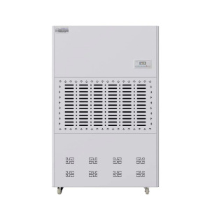 天逐 TZ-8188B 除湿机 (计价单位:台) 白色