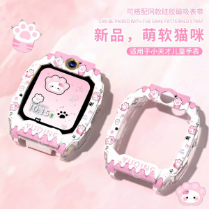 彧卿[萌软猫咪]适用于小天才电话手表表带z11/z10/z9/z8a少年z7/z6a硅胶磁3139y