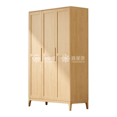 鑫星奈 XXN4031132 简约实木衣柜三门收纳柜
