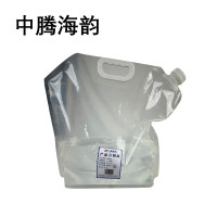 中腾海韵 便携水带 5L不带阀门 个