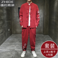 SUNTEK秋季中国风套装男汉服复古风道袍潮牌古装外套青年中山装中式唐装夹克