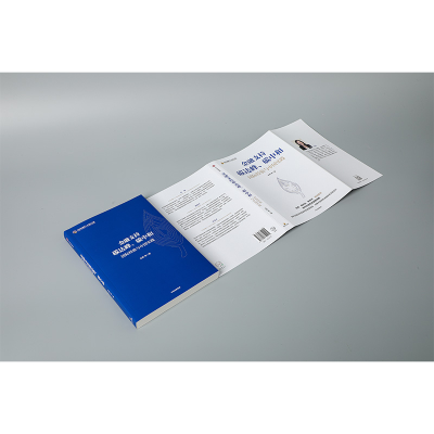 正版新书]金融支持碳达峰、碳中和朱隽 等9787521740905