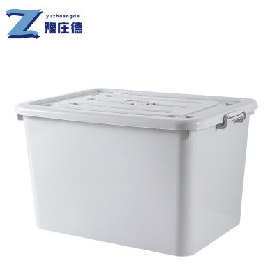 豫庄德收纳箱灰色个