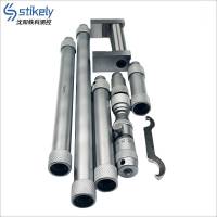 Stikely 内径千分尺 50-600mm 271-108LT 50-600mm /套