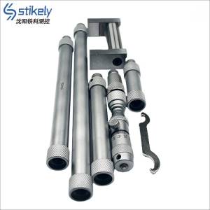 Stikely 内径千分尺 50-600mm 271-108LT 50-600mm /套